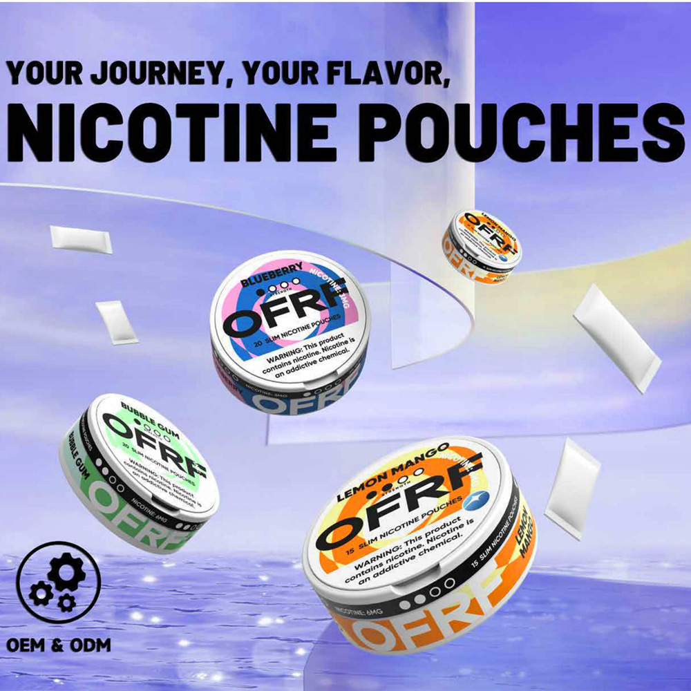 With an Annual Growth Rate of as High as 35.8%, Just How Big is the Potential of the Nicotine Pouch Market?